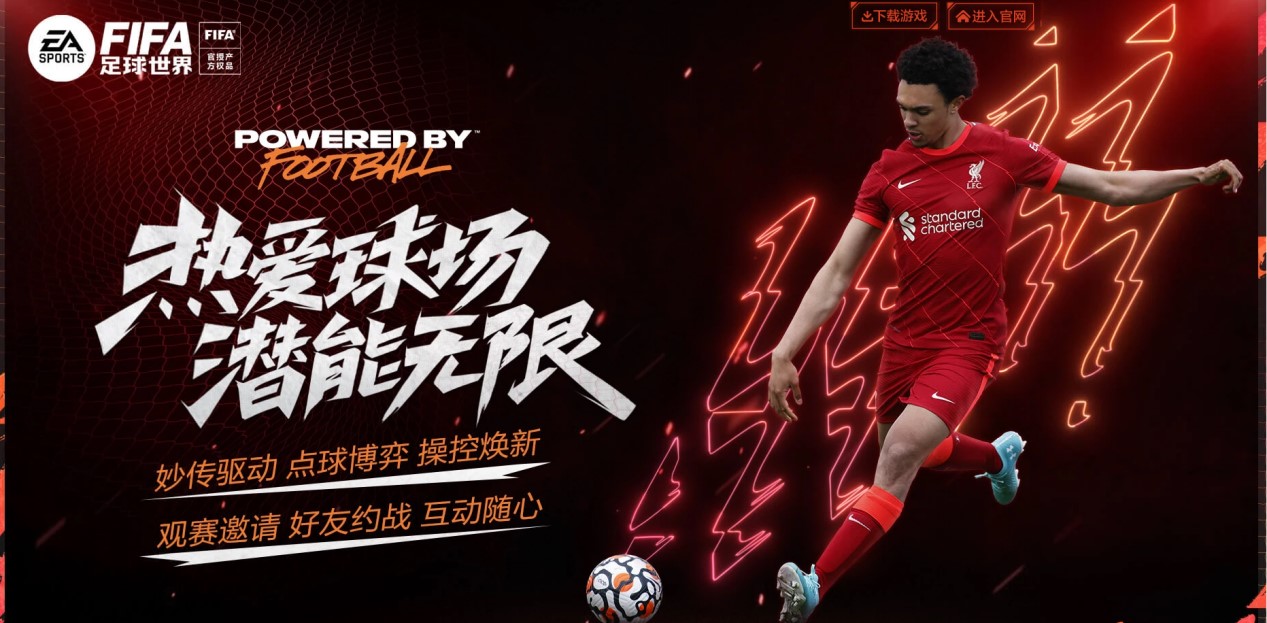 无疑将得到 无疑将得到